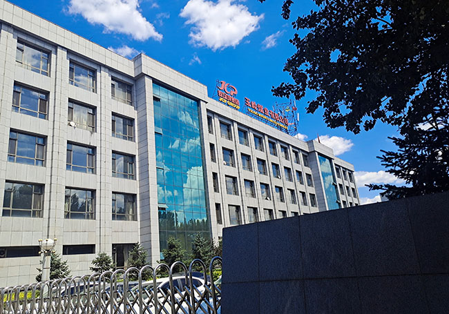 教場坪集團(tuán)玉嶺煤礦
