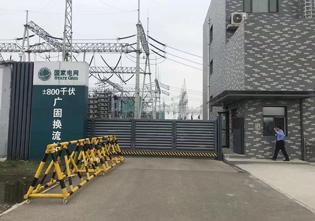 國(guó)家電網(wǎng)廣固換流站：電動(dòng)機(jī)軸承溫度振動(dòng)監(jiān)測(cè)裝置案例