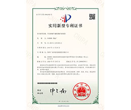 空壓機(jī)儲氣罐監(jiān)測擴(kuò)展裝置