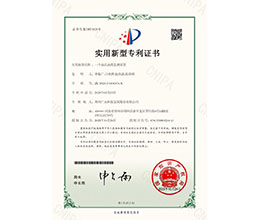 一個(gè)油品油質(zhì)監(jiān)測裝置
