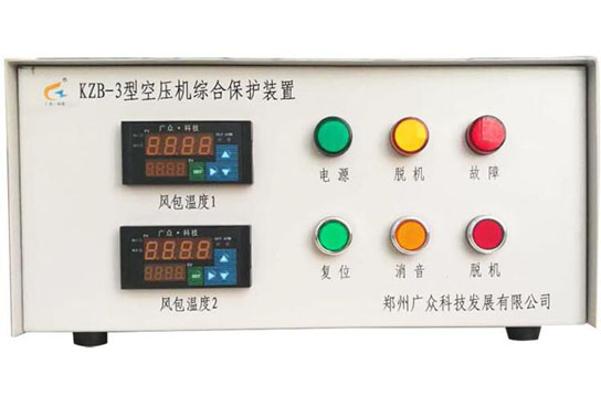 鄭州廣眾一控二KZB-3型儲氣罐超溫保護(hù)裝置  質(zhì)量放心