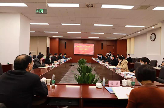 工信部、應(yīng)急管理部召開煤炭行業(yè)工業(yè)互聯(lián)網(wǎng)應(yīng)用工作座談會