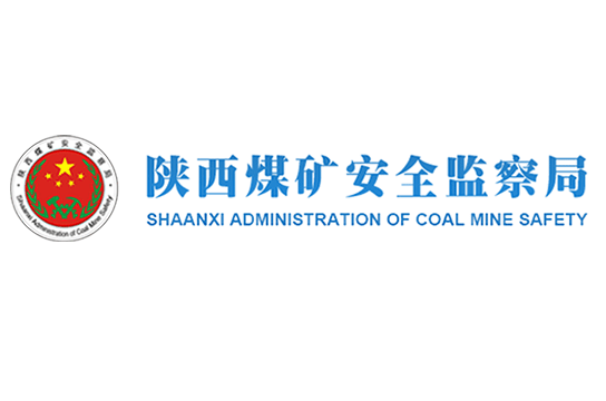銅川監(jiān)察分局在黃陵縣召開片區(qū)煤礦安全生產(chǎn)警示教育會(huì)