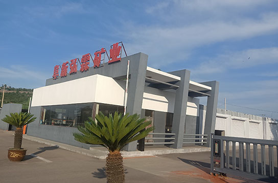 阜新弘霖礦業(yè)空壓機(jī)主扇風(fēng)機(jī)無人值守系統(tǒng)項目完成