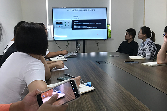 儲氣罐超溫保護裝置知識學(xué)習(xí)中 廣眾人不斷提高業(yè)務(wù)水平