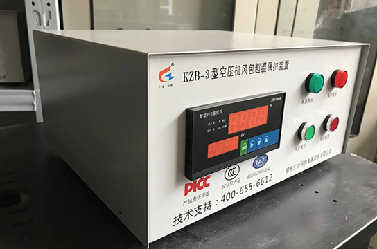 守護煤礦安全用廣眾制造儲氣罐超溫保護裝置