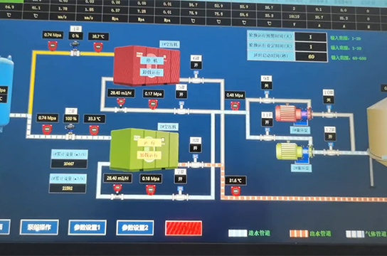 尹家溝礦空壓機(jī)無(wú)人值守系統(tǒng)安裝進(jìn)尾聲