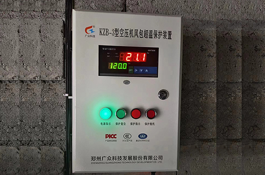 廣眾儲(chǔ)氣罐超溫保護(hù)裝置測溫準(zhǔn)確不破壞壓力容器