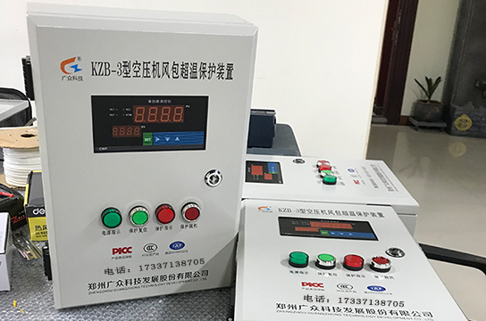 儲氣罐超溫保護裝置對儲氣罐及生產中的作用